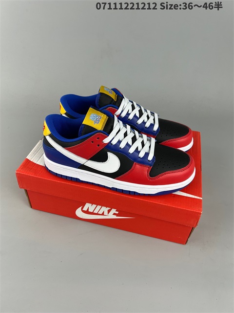 women low dunk sb shoes H 2022-12-18-007